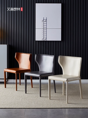 Итальянский минималистичный обеденный стул для дома, роскошный ресторан, спинка, седло, кожаное кресло, современный минималистский обеденный стол и стулья для кафе, отеля