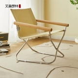艾森朗特 NychairX холст складной стул для дома в японском стиле для отдыха, балкона, отдыха на природе, ленивый стул со спинкой