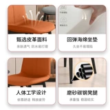 Eisenrante Nordic обеденный стул домашний стул из кованого железа со спинкой стола косметический кожаный стул легкий роскошный простой современный обеденный стол и стулья