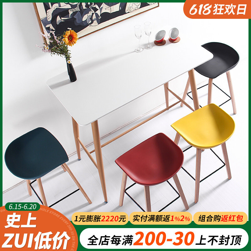 Nordic Solid Wood Bar Table Chair Home High Chair Bar Stool Milk Tea Shop Front Desk Bar Stool Modern Minimalist Bar Chair