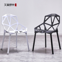 Chair Modern Simple Lazy Home Nordic Dining Chair Creative Geometric Hollow Plastic Backrest Personality Art Fashion
