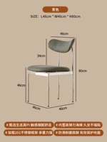 Голубой [экологическая кожа]