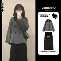 Maternity wear autumn and winter 2024 new set high-end tops small fragrant woolen jacket winter fashion fashionable two-piece set