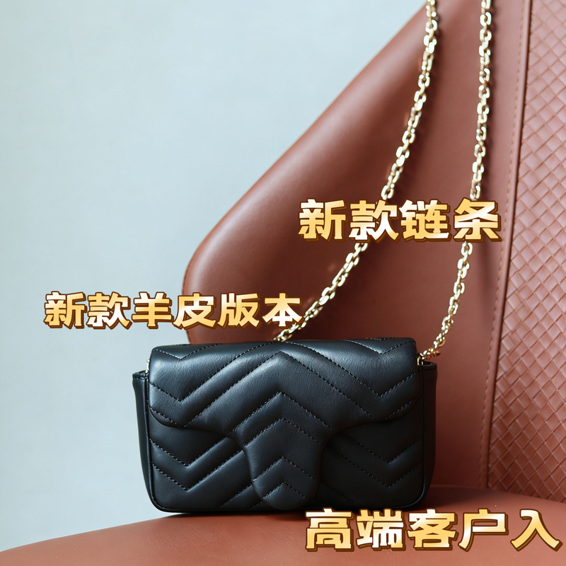 2026 New Model Marmont Heart-Shaped Women's Mini Bag, Chanel-Style High-End First-Layer Lambskin Quilted Chain Phone Bag
