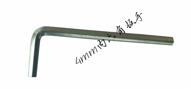 Clé pour réparation vélo - Ref 2304728 Image 9