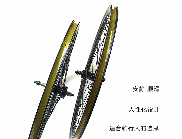 Roues de vélo Mountain Bike 26 pouces - Ref 2377407 Image 16