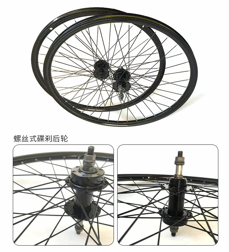 Roues de vélo Mountain Bike 26 pouces - Ref 2377407 Image 15