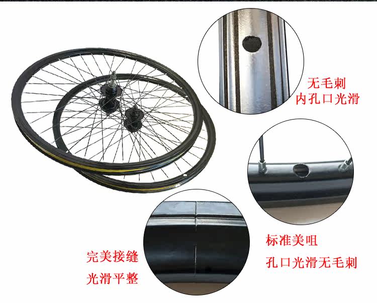 Roues de vélo Mountain Bike 26 pouces - Ref 2377407 Image 9