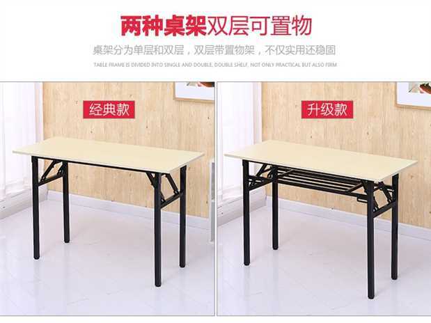 Bàn ăn phục vụ nhà hàng thương mại thức ăn nhanh đồ ăn nhanh thanh kinh tế loại bàn mì nhà hàng đặc biệt bề mặt bàn hình chữ nhật - Bàn bàn tròn cafe