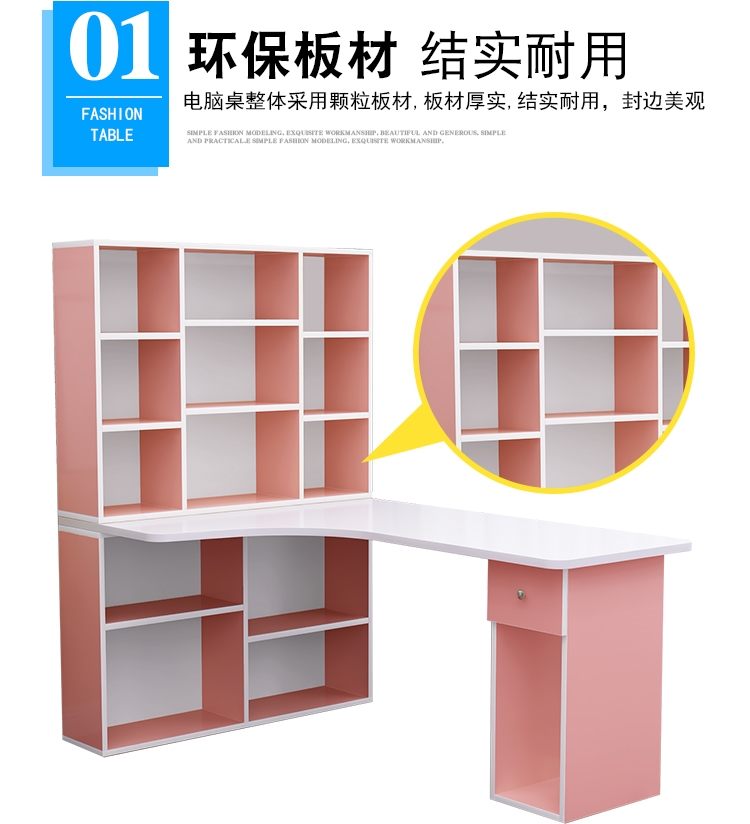 Trang chủ học sinh trẻ em và cô gái một với bàn tủ sách kết hợp kệ sách bàn bàn nam và nữ trẻ em công chúa - Bàn bàn học cho be tiểu học