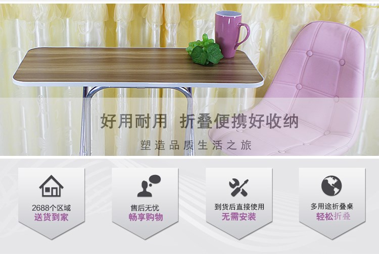Bàn nhựa di động đơn giản nhà nhỏ căn hộ ăn bàn nhỏ 4 người có thể đặt bàn tròn gấp túi bàn - Bàn mẫu bàn học cho bé