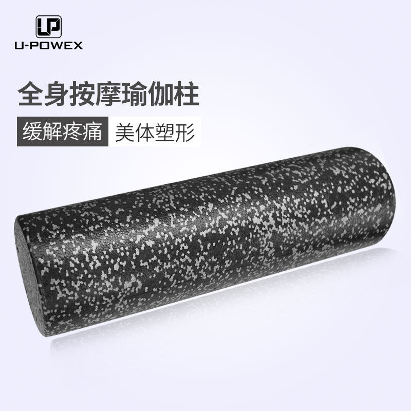 Foam shaft muscle relaxation roller yoga column thin leg langya rod foam column beginner mace massage roller