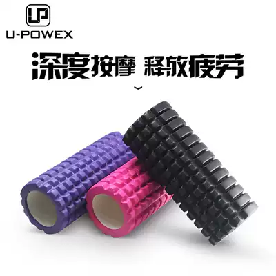 Foam Shaft Muscle Relax Fitness Yoga Post Mace Roller Wheel Pilates Massage Roller Massage Barrel Roller