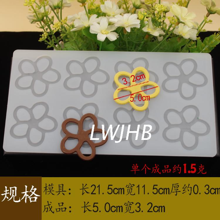 Dụng cụ làm bánh tự làm sô cô la thủ công mềm silicone chèn khuôn bánh trang trí cạnh vuông chèn mài - Tự làm khuôn nướng khuôn làm bánh bao