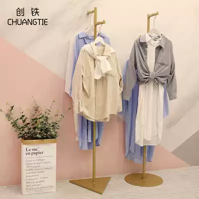 Creative clothing store gold hanging display rack floor-standing iron women's shop window hanging side clothes rack