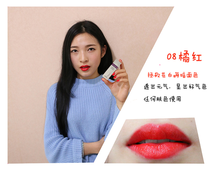Yabang ống vàng màu dưỡng ẩm son dưỡng môi dì retro đỏ kéo dài cắn môi trang điểm lắc âm thanh với cùng một đoạn son môi vàng bbia 24