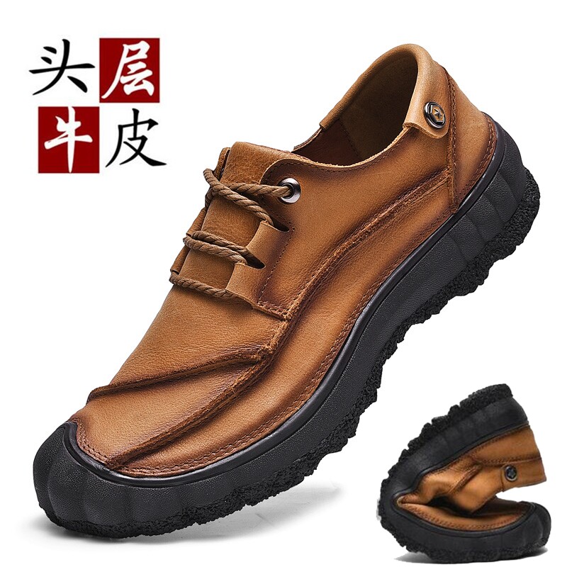 New Men Shoes Outdoor Casual Shoes Men Winter Non-slip Abrasion Resistant Sneakers Dad Shoes Men Running Tourist Shoes