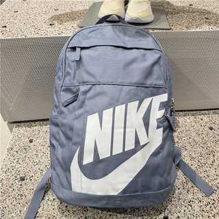 正品NIKE ELMNTL耐克双肩包男包女包新款休闲运动学生书包DD0559