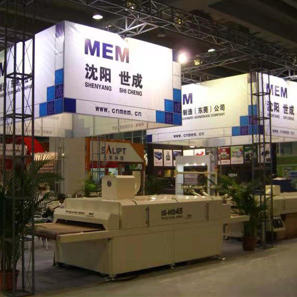 MEM 热转印