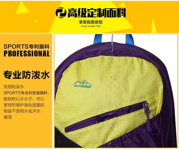 Mới chính hãng ngoài trời đeo vai ba lô túi leo núi siêu nhẹ siêu mỏng chống thấm nước có thể được lưu trữ trên chân chạy