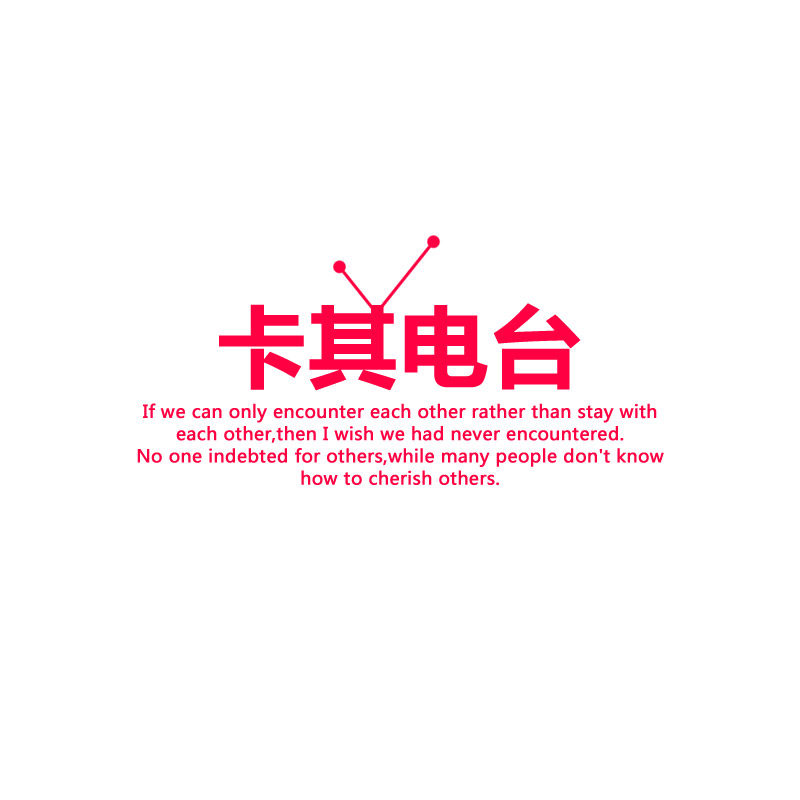 卡其电台音频设备的LOGO