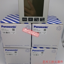 Spot KW9M power monitoring meter AKW91110 (negotiable)