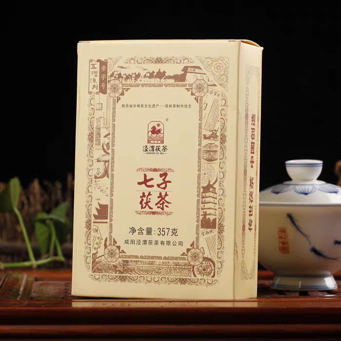泾渭茯茶七子茯茶357克！陕西非遗老茶香，金花菌爆棚！喝过就停不下来