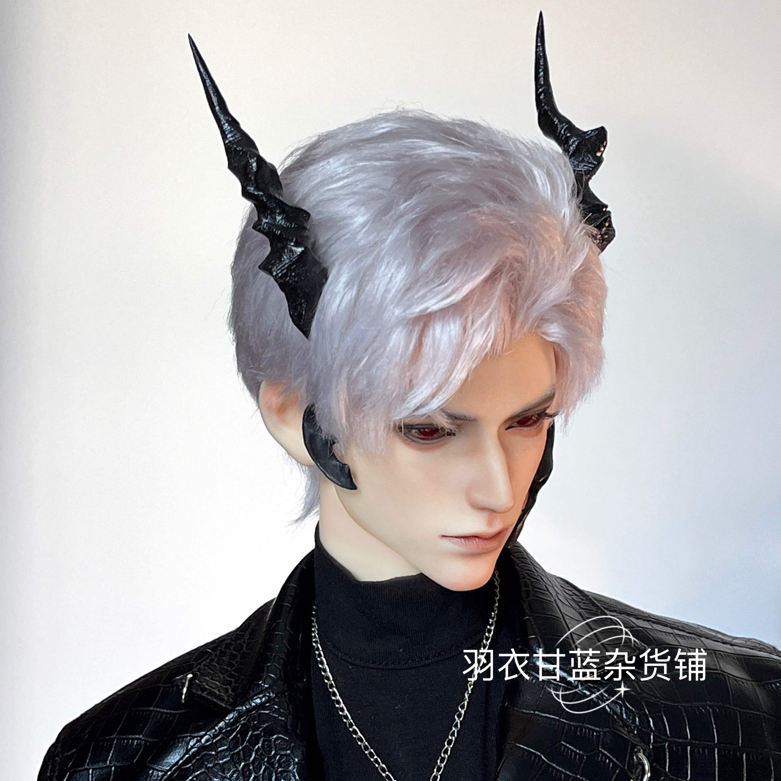 【自制】龙影陨落处恋与深空秦彻BJD龙角兽装Cosplay GSC OB11-3D打印,梦幻联动来袭!-娃圈定制-淘宝好物网
