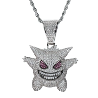 Серебро (длина цепочки 60см)