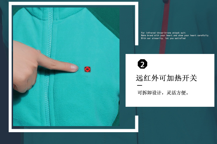 Quần áo hồng ngoại xa carbon trung bình 2019 Áo khoác nữ hai mảnh có thể sưởi ấm Áo khoác nữ có thể mặc hai - Quần áo ngoài trời áo khoác gió uniqlo nam