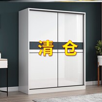 Push Ramen Large Wardrobe Home Bedroom Solid Wood Cabinet Locker Modern Small House Style Rental room with closet 2022