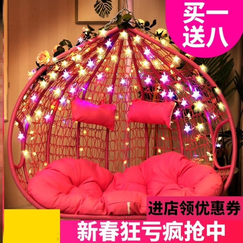 Hanging basket rattan chair cradle chair girl heart hanging chair balcony bedroom swing home bird nest net red bird nest 2026