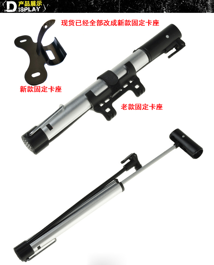 Pompe à vélo HONOR - Ref 2389781 Image 6