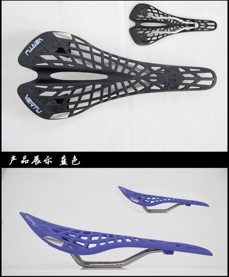 Selle de vélo Mountain Bike - Ref 2355349 Image 3