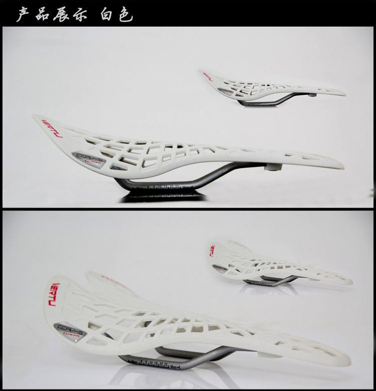 Selle de vélo Mountain Bike - Ref 2355349 Image 8