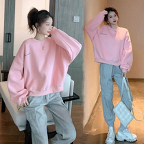 Pregnant women autumn suit Western style age reduction fried street net red top tie leg pants two-piece set spring and autumn out sports sweater
