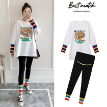 Pregnant woman net red suit spring fashion 2021 new out personality trendy mom top loose casual two-piece set