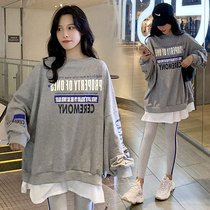 Pregnant women spring suit fashion 2021 new fashion mom spring sweater net red loose sports and leisure two-piece set