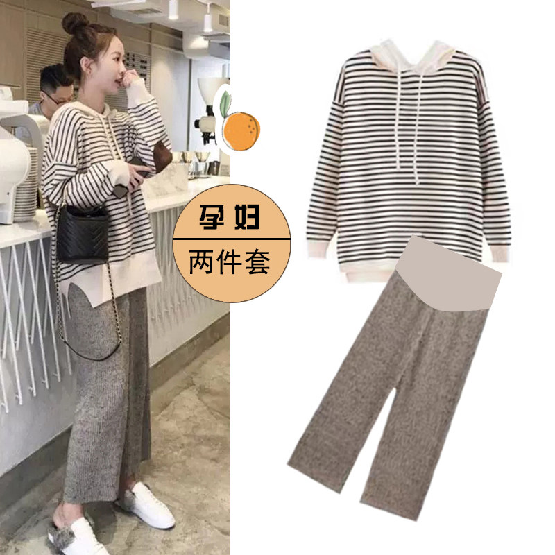 Pregnant women spring suit fashion models 2021 new spring and autumn knitting jersey outdoor red broad legs two sets