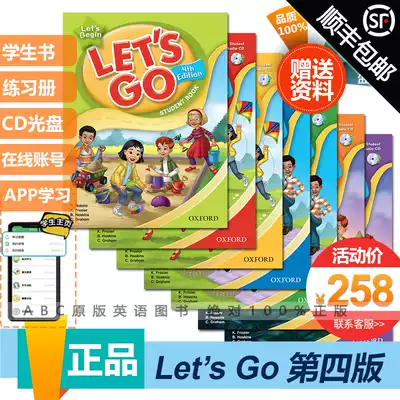 Oxford English textbook lets go fourth edition letsgo 1 2 3 4 5 6 begin preparatory grade