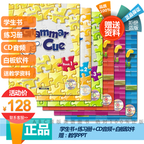  grammar cue1 2 3 4 5 6 Winter and summer short-term grammar class student book exercise book CD software
