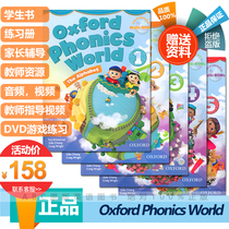  Oxford Original Natural Phonics Textbook Oxford Phonics World 1 2 3 4 5 Book CD-ROM