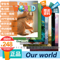  National Geographic Childrens Our World Textbook 123456 Student Book Exercise Book CD-ROM APP