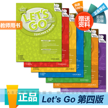  Oxford lets go fourth edition lets go begin 1 2 3 4 5 6 level teacher book with account