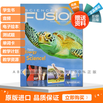 American Elementary School Textbook Science Fusion Science Discipline 2 Level Original Spot