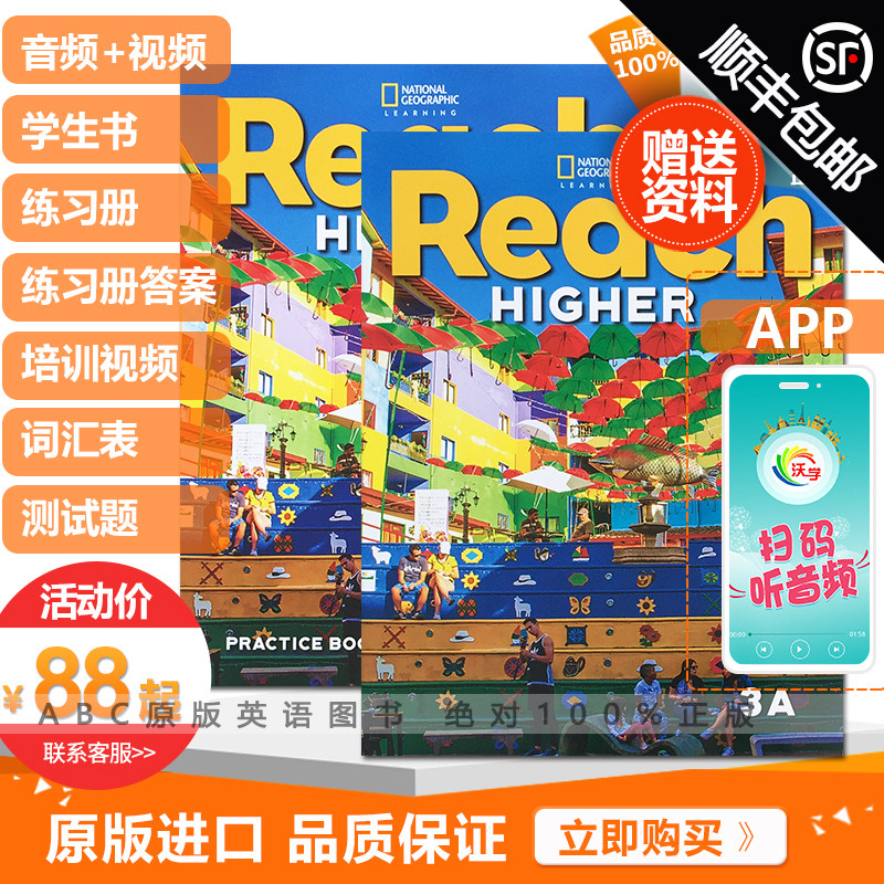 National Geographic Press Reach Higher Student Pack 3A Student Book Exercise Book