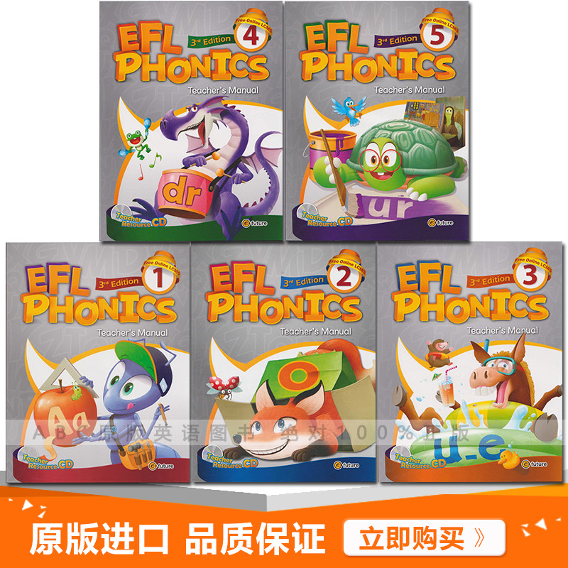 New Edition of Maxson EFl Phonics Teacher's Book 3rd 1 2 3 4 5 Teacher's Book Natural Phonics