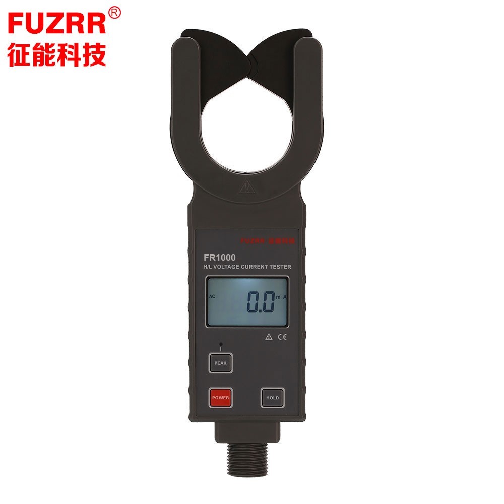 High - pressure clamp - shaped current meter FR1000 Aviation Current Tester High - pressure clamp - shaped current meter