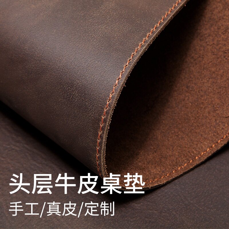Head - layer cow - leather desktop pad for super - rat mat desktop pad