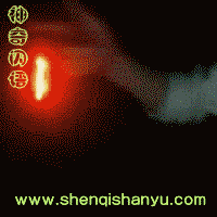 Eclairage pour vélo - Ref 2400732 Image 7